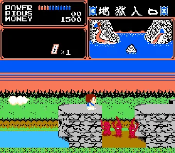 Youkai Douchuuki (Japan) screen shot game playing
